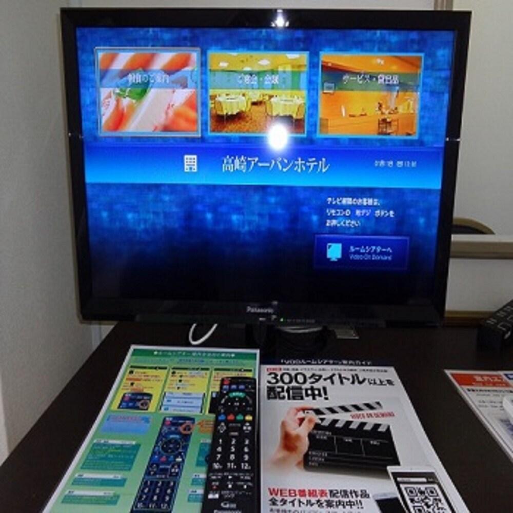 Takasaki Urban Hotel المظهر الخارجي الصورة